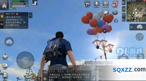明日之后邮箱智能存柜使用说明 快速入门指南