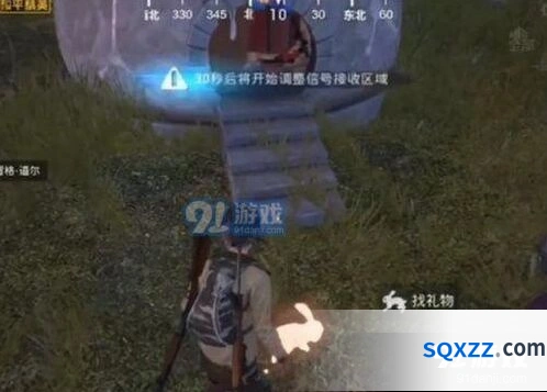 和平精英胡萝卜小屋领取技巧攻略