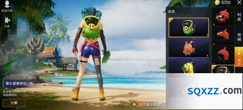 和平精英愤怒的小鸟活动氪金分析