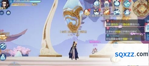 仙剑奇侠传渡劫失败怎么办 解决技巧分享