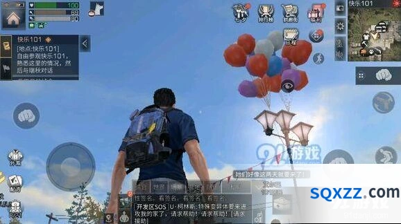 明日之后邮箱材料智能存储指南