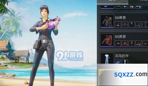 和平精英深海潜伏者套装获取方法详解