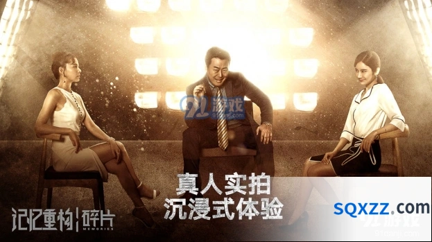 重构碎片测试资格 获取方法指南