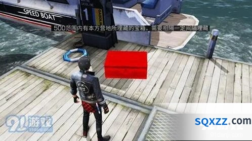 明日之后藏宝争霸赛积分规则全解