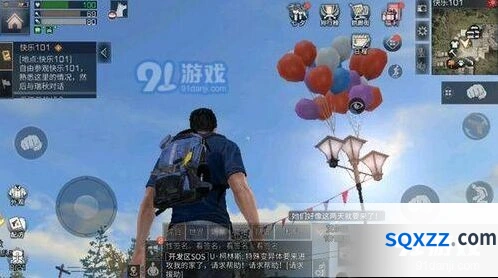 《明日之后》智能存柜功能详解攻略