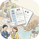 HR模拟器手游2026-HR模拟器官方最新版Android1.2.8