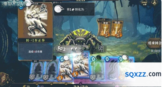魂坠深境侠客职业游侠玩法