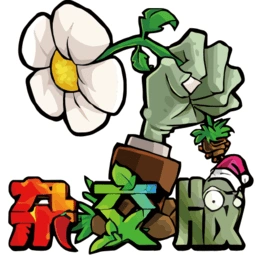 植物大战僵尸官方最新版-0.26.1.0