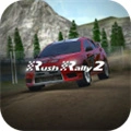 拉什拉力赛2游戏(Rush Rally 2)官方最新版-1.171