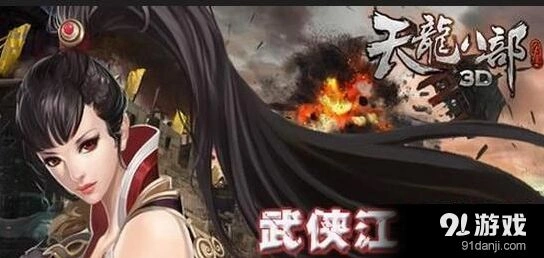 逐鹿9月15日维护内容手册