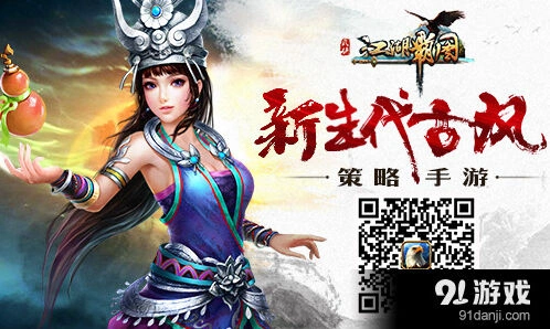 《何处》剑盟赛事周神秘福利详解
