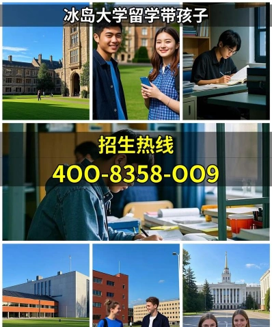 大学专业