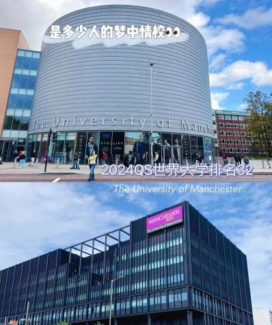 量子物理
