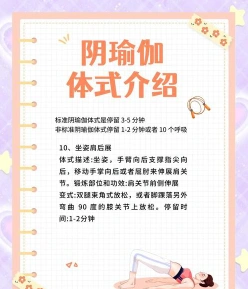 深度拉伸