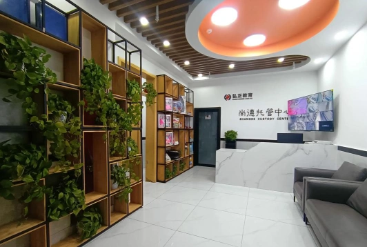汕头尚德教育