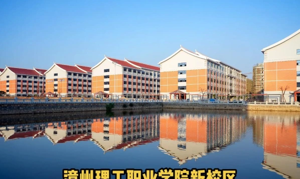 民办院校