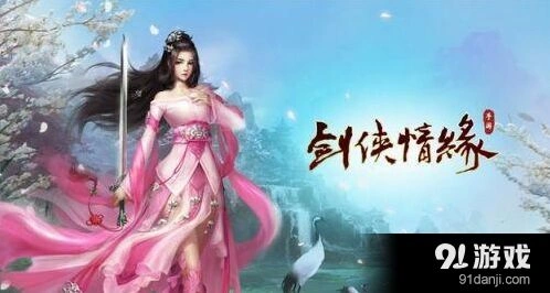 DNF移动版腾讯代理4月首测确定