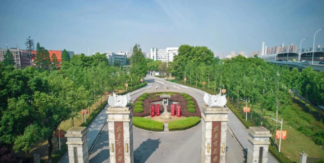 武汉高校