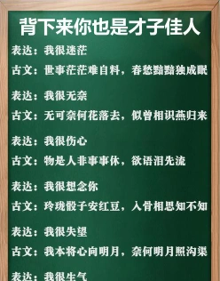 歌声赞美