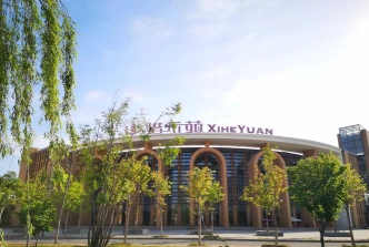 医学专科