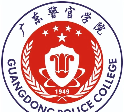 公办院校