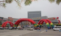 专科院校