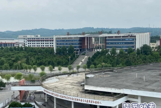 专科学校