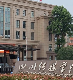 民办院校