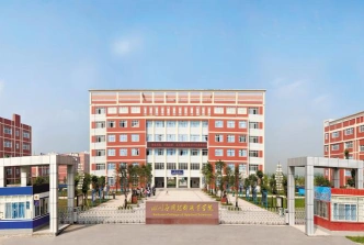 四川应用技术职业学院