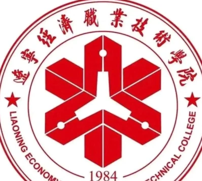 专科院校