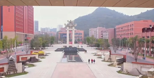 专科院校