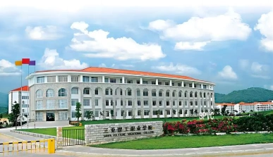 三亚理工职业学院