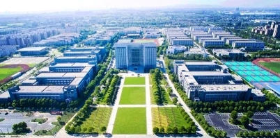 公办大学