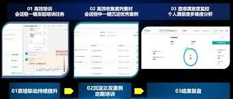 淘宝假一赔三申请方法步骤指南