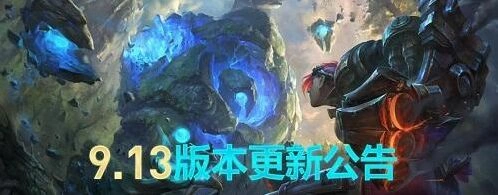 小小英雄2019年6月27日版本更新指南