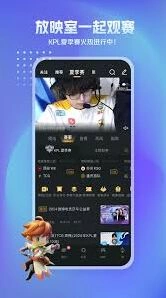 王者营地放映室位置攻略
