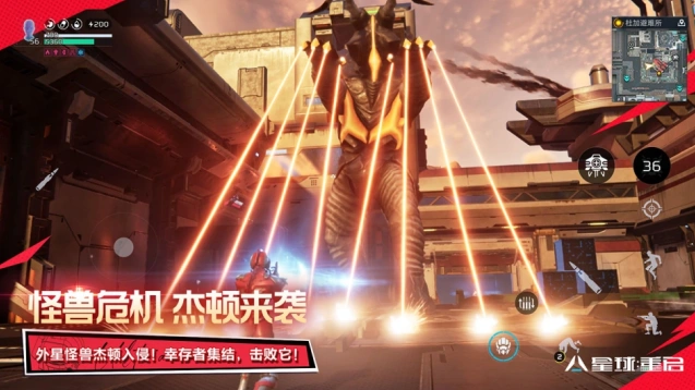 星球重启攻略开放世界探索截图