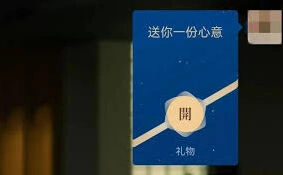 微信蓝色红包发送完整技巧指南