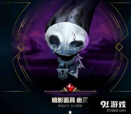 小小英雄三星养成全攻略