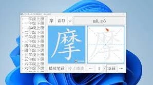 剪映暑假软件自学完整指南