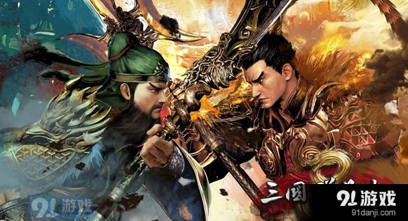 三国群英传8国库装备获得方法指南