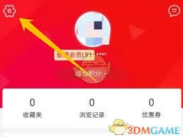 微信绑定善融商务步骤教程