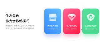 淘宝直播app开播步骤完整教程
