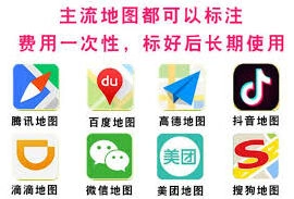 美团外卖商家入驻详细步骤