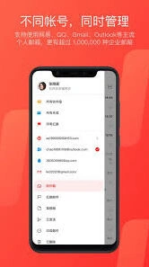 百度找126邮箱官网入口方法