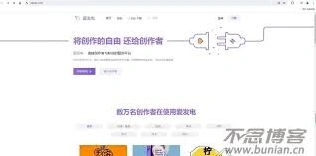 爱发电App会员支付功能技巧教程