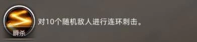 部落与弯刀鬣狗职业技巧指南分享