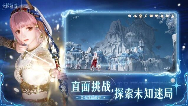 无限暖暖手游拍照模式截图