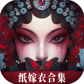 无间梦境图标