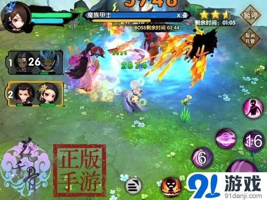 花千骨正版手游平民玩家发展思路